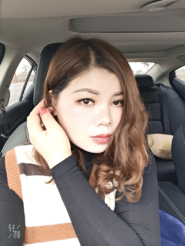 美丽人生的第一张照片--高雄中老年相亲网